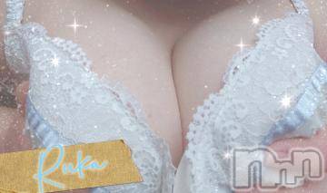 松本発ぽっちゃり癒し姫 松本店(イヤシヒメマツモトテン)【B】村上るか(33)の2024年8月17日写メブログ「おはようございます♩」