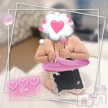 松本発ぽっちゃり癒し姫 松本店(イヤシヒメマツモトテン)【B】村上るか(33)の2024年8月18日写メブログ「お休みのお知らせ🙇🏻‍♀️」