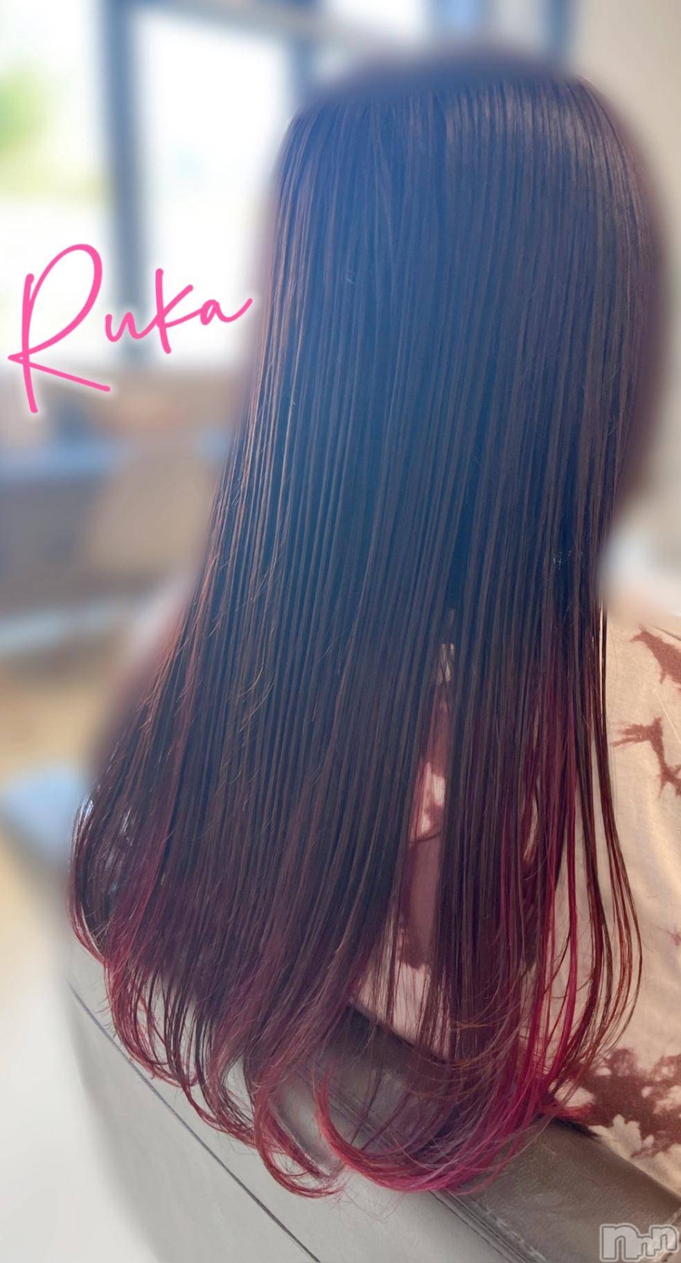 松本発ぽっちゃり癒し姫 松本店(イヤシヒメマツモトテン)【B】村上るか(33)の2024年10月22日写メブログ「染めました໒꒱· ﾟ」
