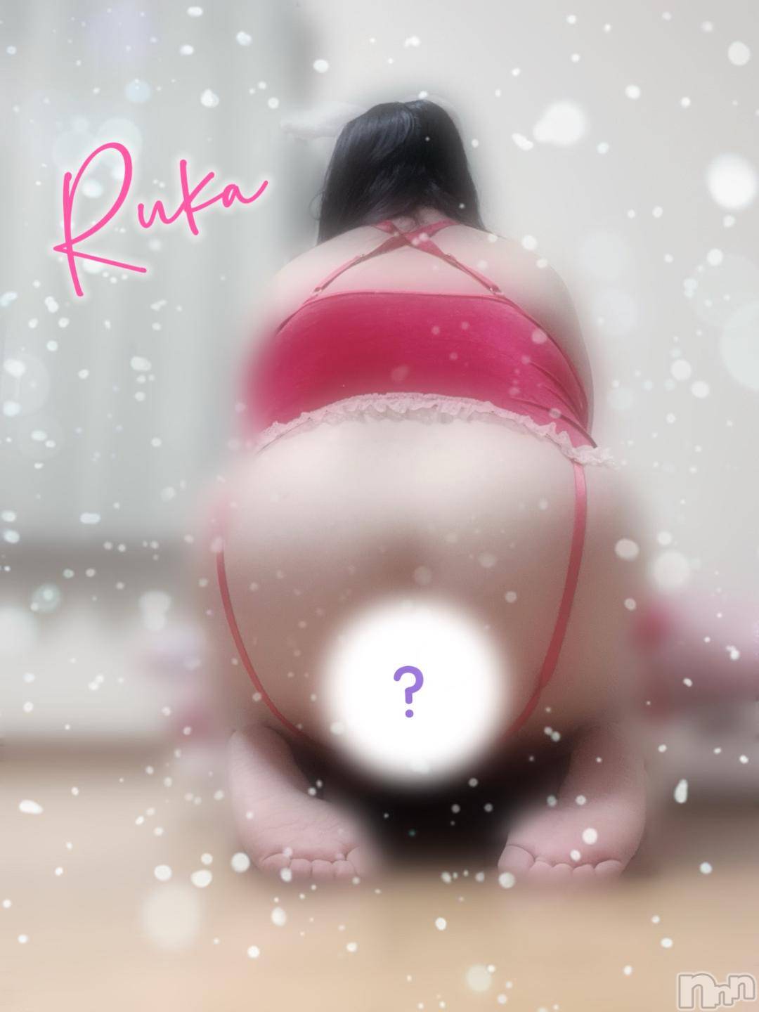松本発ぽっちゃり癒し姫 松本店(イヤシヒメマツモトテン)【B】村上るか(33)の2024年11月19日写メブログ「透明になりたい」