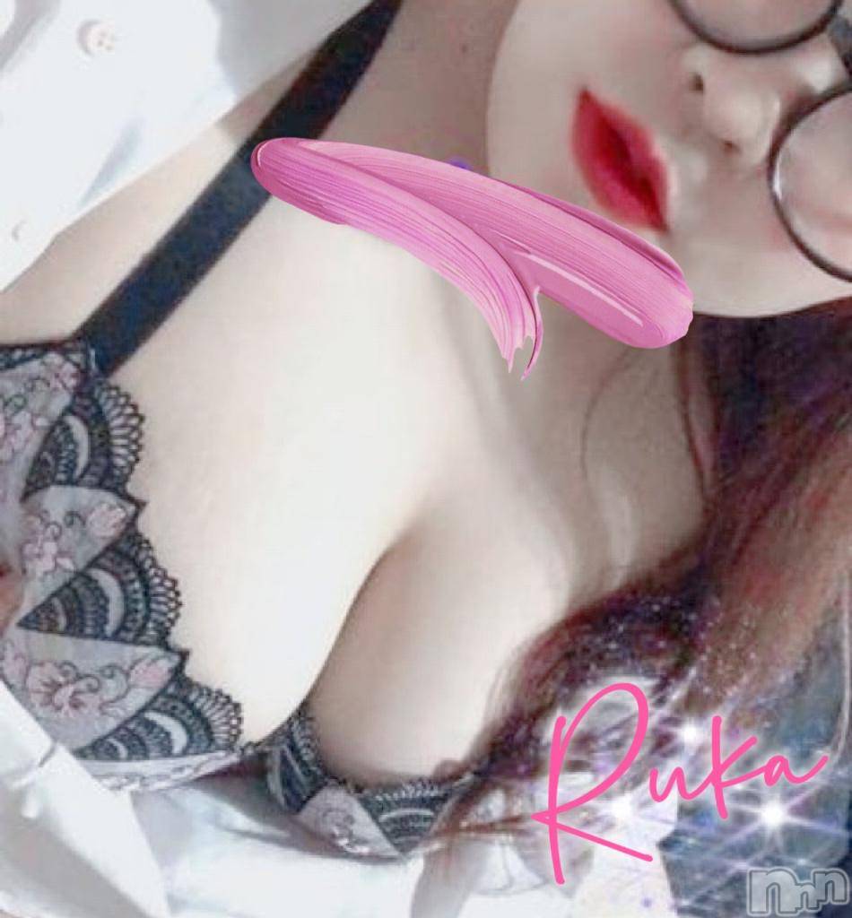 松本発ぽっちゃり癒し姫 松本店(イヤシヒメマツモトテン)【B】村上るか(33)の2024年11月21日写メブログ「さすがTENGAさん…！」