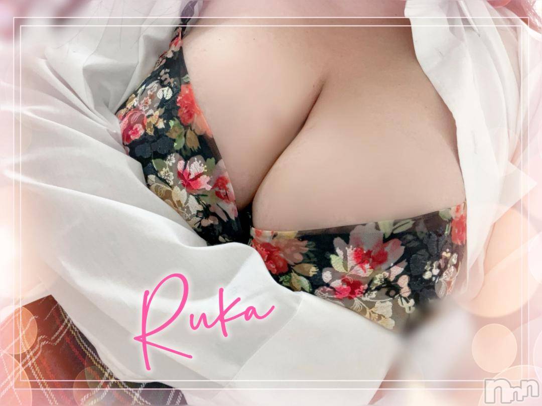 松本発ぽっちゃり癒し姫 松本店(イヤシヒメマツモトテン)【B】村上るか(33)の2024年11月24日写メブログ「イルミネーションデート♡」