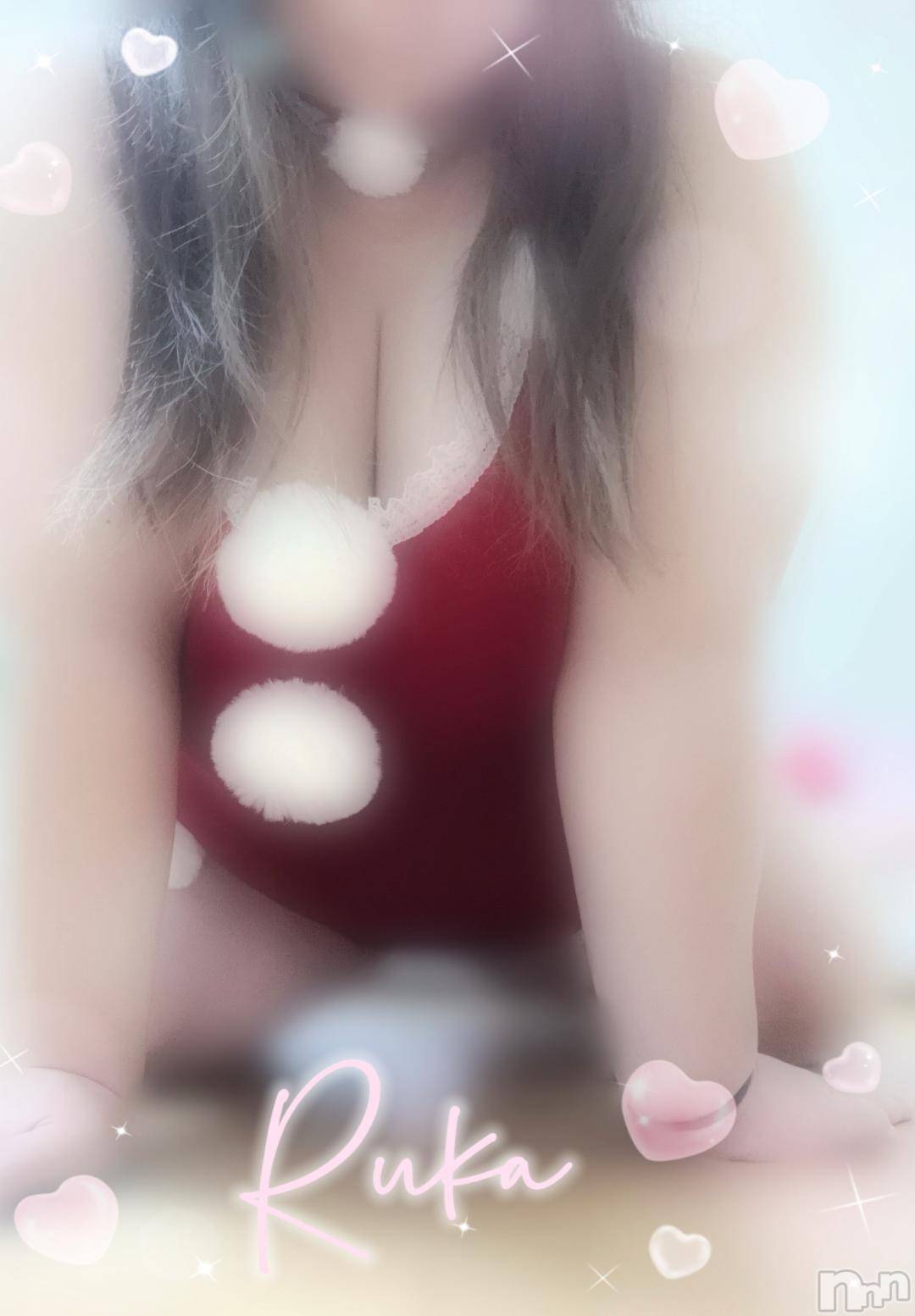 松本発ぽっちゃり癒し姫 松本店(イヤシヒメマツモトテン)【B】村上るか(33)の2024年11月25日写メブログ「オホ声♡」