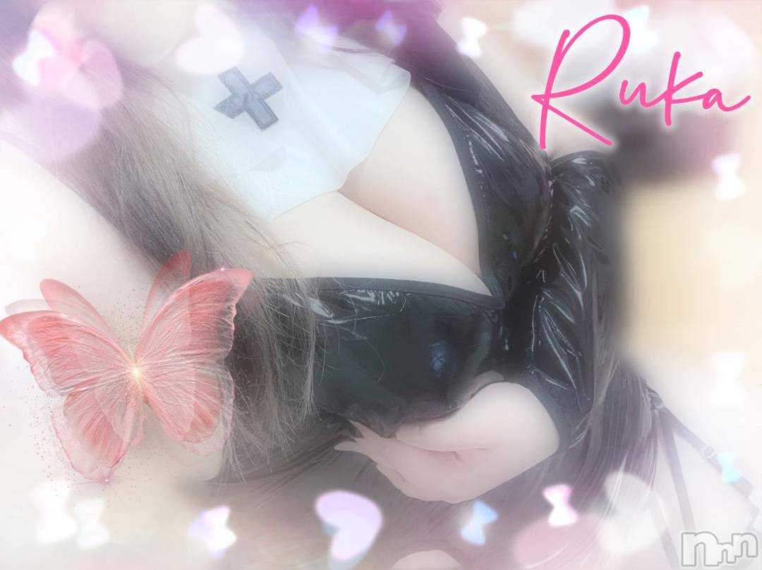 松本発ぽっちゃり癒し姫 松本店(イヤシヒメマツモトテン)【B】村上るか(33)の2024年12月3日写メブログ「変わった性癖…」