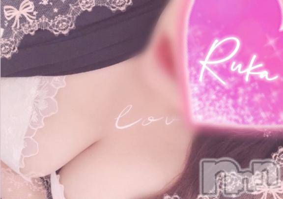 松本発ぽっちゃり癒し姫 松本店(イヤシヒメマツモトテン)【B】村上るか(33)の2025年1月21日写メブログ「会いたい…」