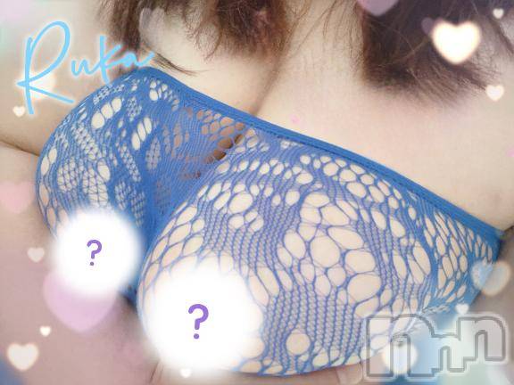 松本発ぽっちゃり癒し姫 松本店(イヤシヒメマツモトテン)【B】村上るか(33)の2025年5月29日写メブログ「☔️6月個人イベントのお知らせ☔️」