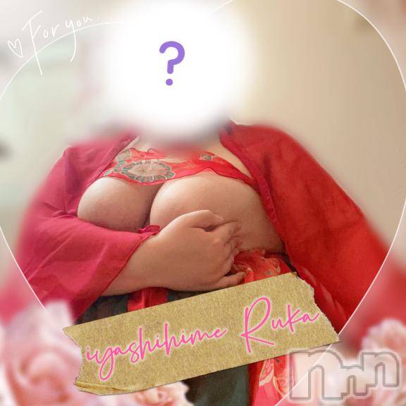 松本発ぽっちゃり癒し姫 松本店(イヤシヒメマツモトテン)【B】村上るか(33)の2025年9月8日写メブログ「1日の終わり🐈🐾」