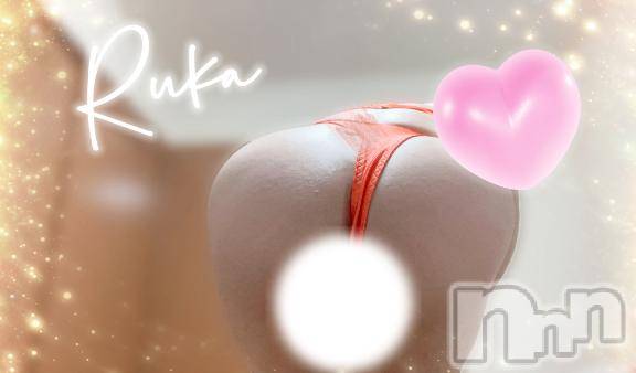 松本発デリヘル癒し姫 松本店(イヤシヒメマツモトテン)【B】村上るか(33)の2025年10月29日写メブログ「新しい下着♡」