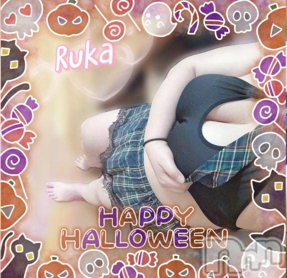 松本発デリヘル癒し姫 松本店(イヤシヒメマツモトテン)【B】村上るか(33)の2025年10月31日写メブログ「🦇🕸𝑯𝒂𝒑𝒑𝒚 𝑯𝒂𝒍𝒍𝒐𝒘𝒆𝒆𝒏🎃🕯」