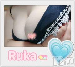 松本発ぽっちゃり癒し姫 松本店(イヤシヒメマツモトテン) 【B】村上るか(33)の8月8日写メブログ「癒しの日♡」