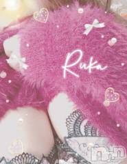 松本発ぽっちゃり癒し姫 松本店(イヤシヒメマツモトテン) 【B】村上るか(33)の3月3日写メブログ「明日はお休みです🥲」