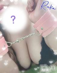 松本発ぽっちゃり癒し姫 松本店(イヤシヒメマツモトテン) 【B】村上るか(33)の8月23日写メブログ「知ってましたか？」