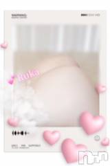松本発デリヘル癒し姫 松本店(イヤシヒメマツモトテン) 【B】村上るか(33)の9月15日写メブログ「ネオグロテスク」