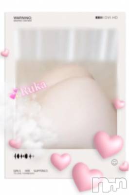 松本発ぽっちゃり 癒し姫 松本店(イヤシヒメマツモトテン) 【B】村上るか(33)の5月17日写メブログ「さみしいきもち。」