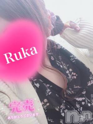 松本発ぽっちゃり 癒し姫 松本店(イヤシヒメマツモトテン) 【B】村上るか(33)の7月19日写メブログ「完売ありがとうございます♩」