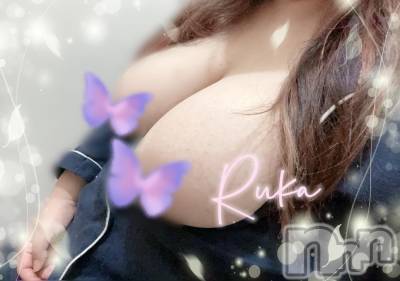 松本発ぽっちゃり 癒し姫 松本店(イヤシヒメマツモトテン) 【B】村上るか(33)の11月8日写メブログ「🩵癒しの日🩵」