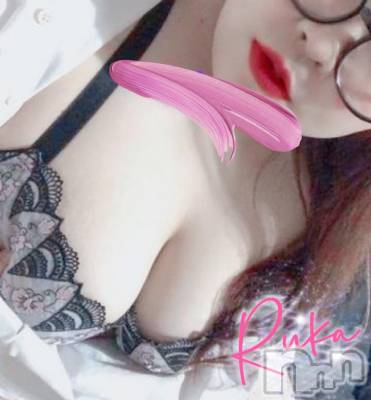 松本発ぽっちゃり 癒し姫 松本店(イヤシヒメマツモトテン) 【B】村上るか(33)の11月21日写メブログ「さすがTENGAさん…！」