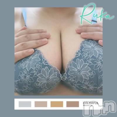 松本発ぽっちゃり 癒し姫 松本店(イヤシヒメマツモトテン) 【B】村上るか(33)の12月28日写メブログ「🩵癒しの日🩵」