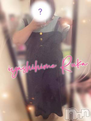 松本発ぽっちゃり 癒し姫 松本店(イヤシヒメマツモトテン) 【B】村上るか(33)の5月21日写メブログ「扇風機デビュー🌀🌀」