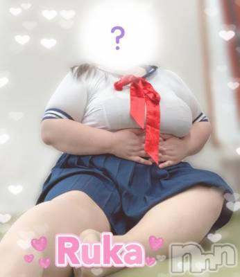 松本発ぽっちゃり 癒し姫 松本店(イヤシヒメマツモトテン) 【B】村上るか(33)の6月16日写メブログ「見えちゃってる…」
