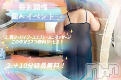 松本発ぽっちゃり 癒し姫 松本店(イヤシヒメマツモトテン) 【B】村上るか(33)の8月31日写メブログ「💜毎月開催個人イベント💜」