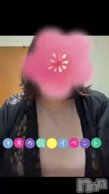松本発ぽっちゃり 癒し姫 松本店(イヤシヒメマツモトテン) 【B】村上るか(33)の7月9日動画「🐬🫧‪7月個人イベント🐬🫧‪」