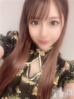 空花りあ