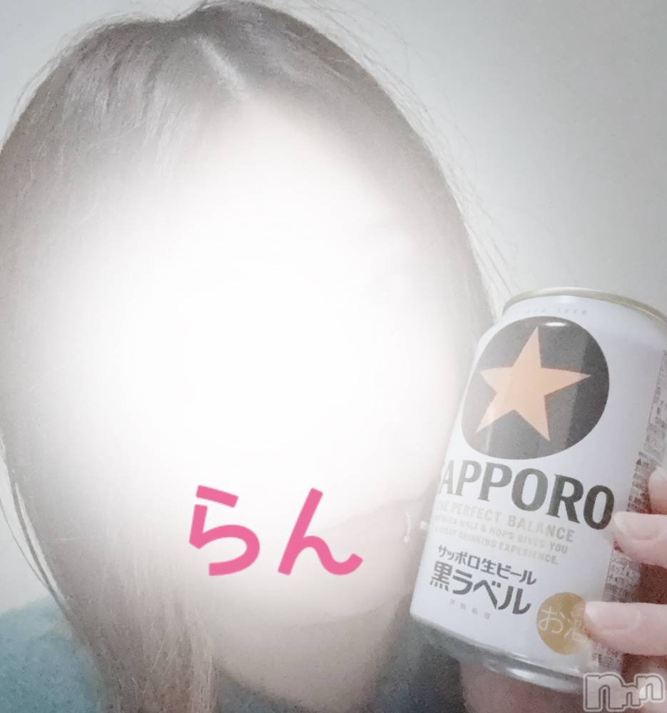 新潟メンズエステあろまえすて＠新潟(アロマエステアットニイガタ) 蘭＊らん(30)の2月11日写メブログ「ゴックンな情報💋」