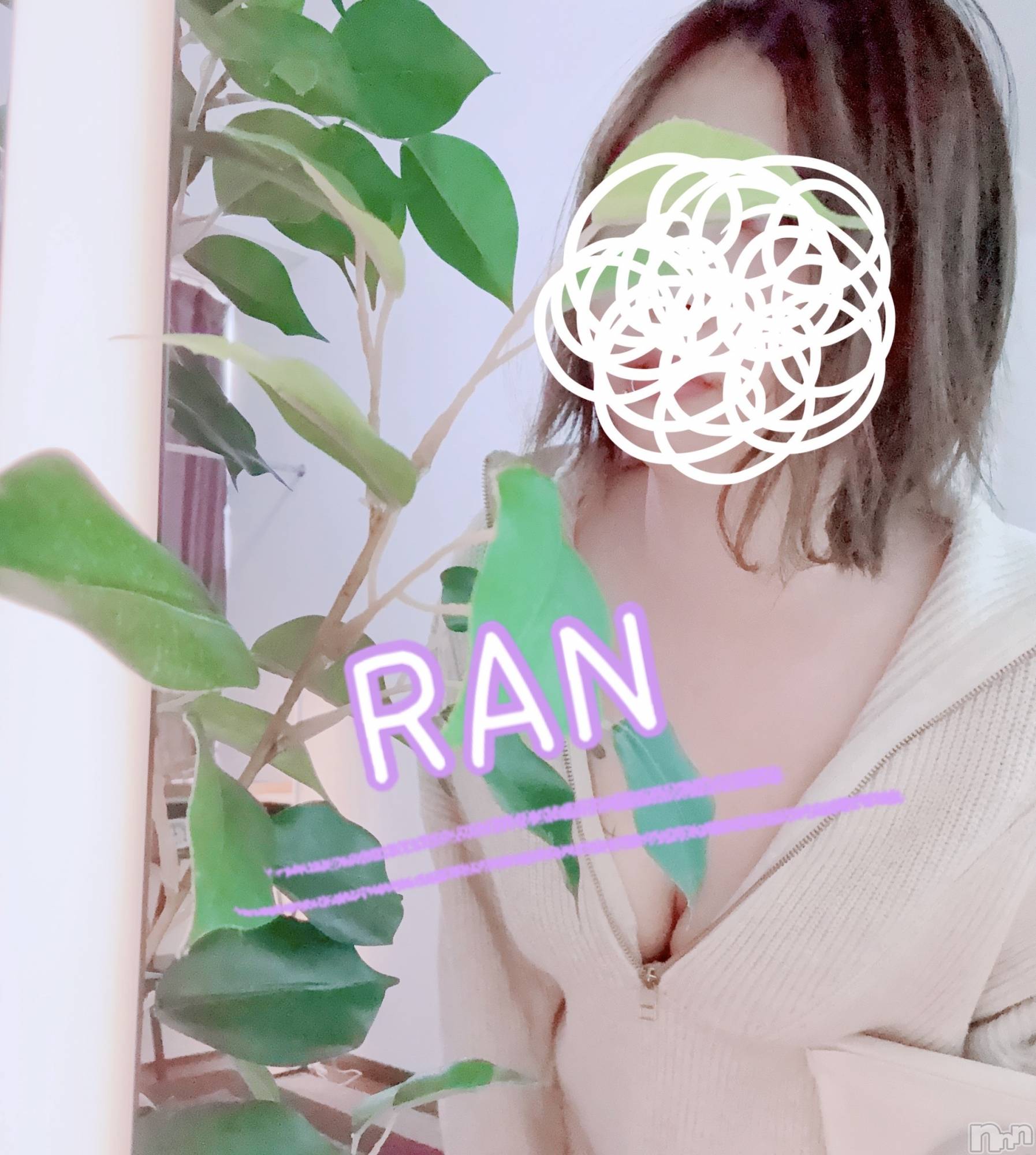 新潟メンズエステあろまえすて＠新潟(アロマエステアットニイガタ)蘭＊らん(30)の2026年3月7日写メブログ「オ・キ・ニ♡♡」