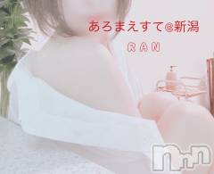 新潟メンズエステあろまえすて＠新潟(アロマエステアットニイガタ) 蘭＊らん(30)の11月9日写メブログ「声出ちゃった」