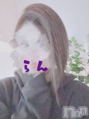 新潟メンズエステ あろまえすて＠新潟(アロマエステアットニイガタ) 蘭＊らん(30)の11月5日写メブログ「要チェック！！！」