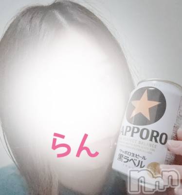 新潟メンズエステ あろまえすて＠新潟(アロマエステアットニイガタ) 蘭＊らん(30)の2月11日写メブログ「ゴックンな情報💋」