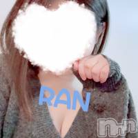 蘭＊らん