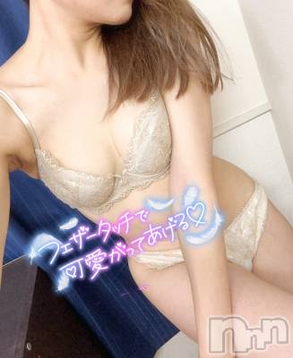 新潟手コキ アロファン【10～30代の厳選した地元女性のみ】(アロファン) みこと★エロボディ(28)の5月25日写メブログ「お姉さんは好きですか？」