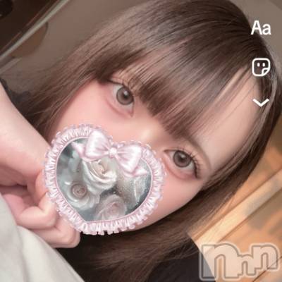 (20) Ĺ157cmʥå륺С Lounge Anshu(饦󥸥󥷥)ҡ