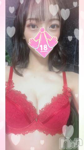 新潟デリヘルMinx(ミンクス) 楓【新人】(22)の7月7日写メブログ「楓の必殺技🤍」