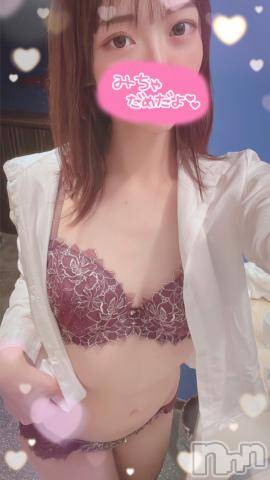 新潟デリヘルMinx(ミンクス) 楓【新人】(22)の7月8日写メブログ「ラスト🥹🤍」