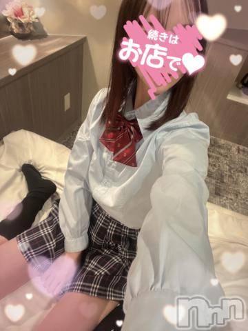 新潟デリヘルMinx(ミンクス)楓【新人】(22)の2024年5月1日写メブログ「変態JKと🤍」
