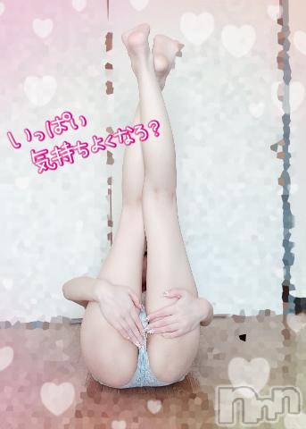 新潟デリヘルMinx(ミンクス)楓【新人】(22)の2024年5月4日写メブログ「楽しみなこと🤍」