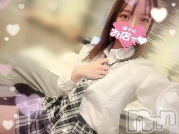 新潟デリヘルMinx(ミンクス)楓【新人】(22)の2024年7月3日写メブログ「好きなオプション🤍」