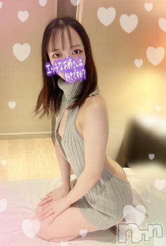 新潟デリヘルMinx(ミンクス)楓【新人】(22)の2024年7月3日写メブログ「恥ずかしいコト🙈🤍」