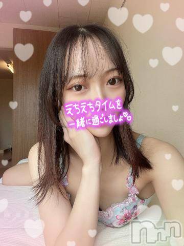 新潟デリヘルMinx(ミンクス)楓【新人】(22)の2024年7月7日写メブログ「お願い事🤍」