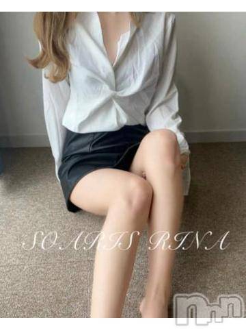 新潟風俗エステSOARIS-ソアリス-(ソアリス) りな(26)の9月2日写メブログ「スタート！」