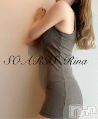 新潟デリヘルSOARIS-ソアリス-(ソアリス) りな(26)の6月15日写メブログ「一撃イベントです❣️」