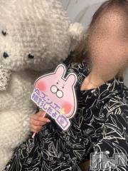 新潟風俗エステSOARIS-ソアリス-(ソアリス) りな(26)の8月10日写メブログ「行ってきました❣️おはよ」