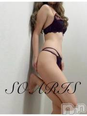 新潟デリヘルSOARIS-ソアリス-(ソアリス) りな(26)の8月28日写メブログ「ありすぎます✊」