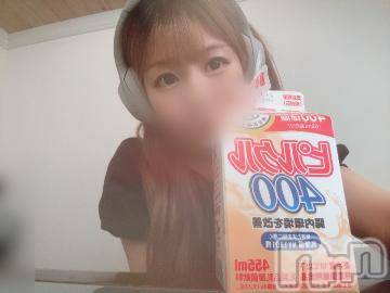 新潟風俗エステSOARIS-ソアリス-(ソアリス) さえ(26)の8月1日写メブログ「さえじゃなくてピルクルさんでもいいよ」