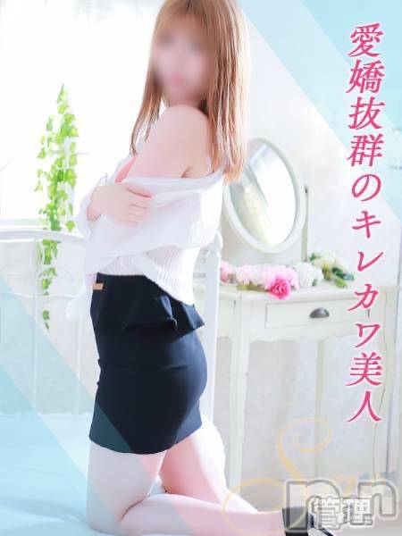 新潟風俗エステSOARIS-ソアリス-(ソアリス) さえ(26)の11月1日写メブログ「ごめんなさい🙏」