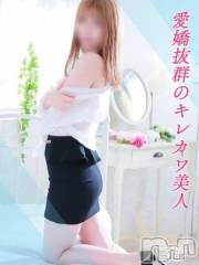 新潟風俗エステSOARIS-ソアリス-(ソアリス) さえ(26)の11月1日写メブログ「ごめんなさい🙏」