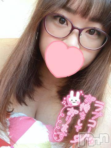上越デリヘルHONEY(ハニー) こはる(30)の6月4日写メブログ「合言葉♡」